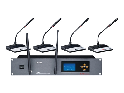 LS-M2 2.4G Digital Wireless Conference System